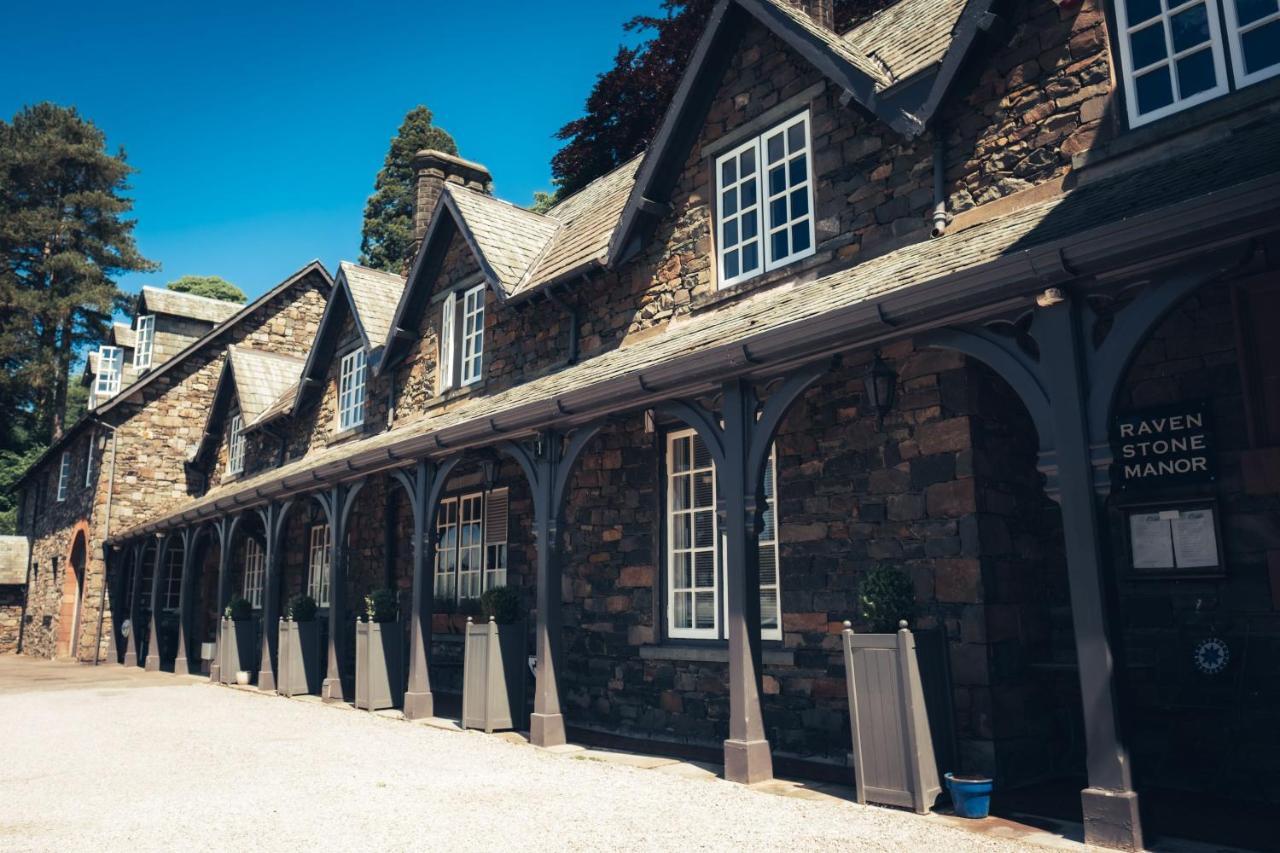 Отель Ravenstone Manor Кесвик Экстерьер фото